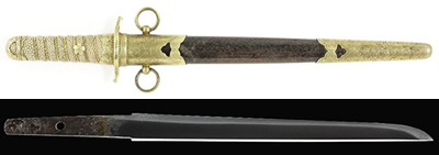 日本刀販売品　藍鮫皮包鞘海軍軍刀拵　附刀身　短刀　無銘